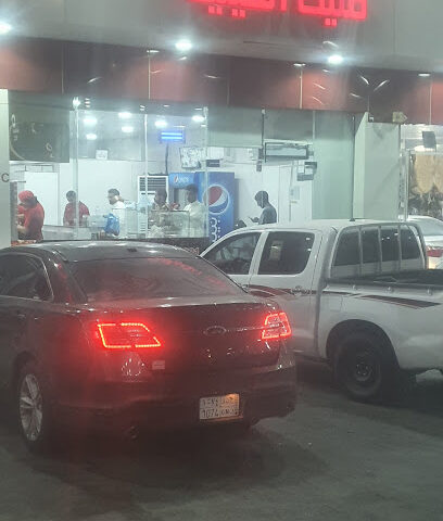 مليك الفيلية - Buqayq - +966 54 332 3201