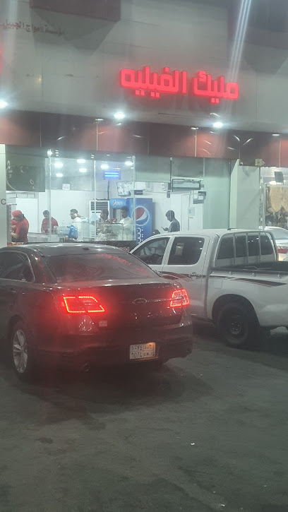 مليك الفيلية - Saudi Arabia|Buqayq 33261|Almadinah