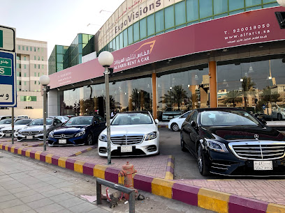 Alfaris Rent a Car - Riyadh - +966 9200 18050