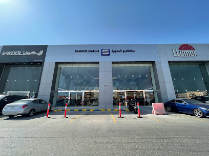 Samaco Marine & Powersports - Al Khobar - ساماكو البحرية والمحركات الرياضية الخبر - Al Khobar - +966 800 244 0366