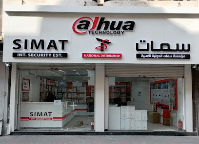 Simat Int. Security Est Al Khobar - Dammam - Al Khobar - +966 53 335 7983