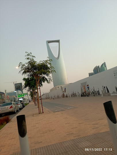 Proven SA - Saudi Arabia|Riyadh 12341|Moon Tower 3rd Floor|7586 King Fahd Rd