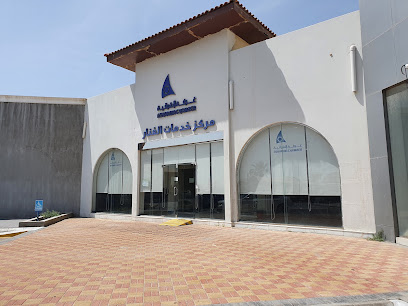 Eastern Province Chamber of Commerce - Al Khobar - +966 9200 24555