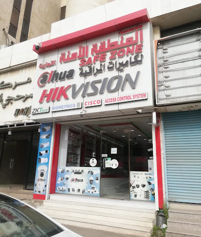 Safe Zone CCTV Camera System - Yanbu -