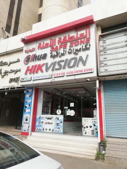 Safe Zone CCTV Camera System - Saudi Arabia|Yanbu 46424|Al Zuhur|3892 6914 King Abdulaziz Rd