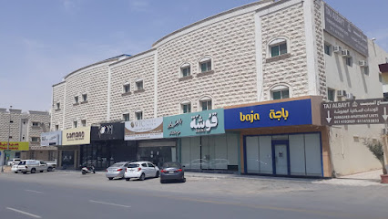 عالم المسافر لتأجير السيارات(w t c) - Riyadh - +966 11 490 9065