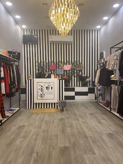 تشرين | Teshren - Saudi Arabia|Sabya 85529|3999، السعادة، صبيا 85299 6480،