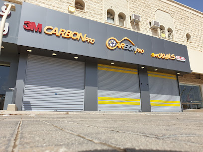 Carbon Pro - Riyadh - +966 59 877 7222