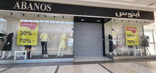 Abanos - Taif -