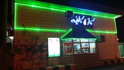 Carr Cafe - Marat - +966 50 952 7773