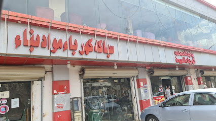 Alhsahs Building Materials sanitary ware - Almandaq - +966 50 853 4496