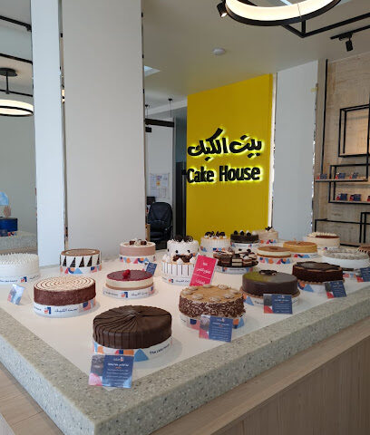 The Cake House | بيت الكيك - Al Qatif - +966 9200 11122 ext. 316