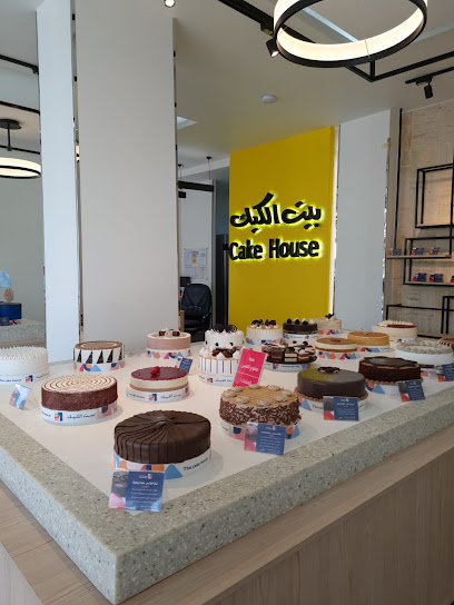 The Cake House | بيت الكيك - Saudi Arabia|Al Qatif 32619|Ar Rida|طريق أحد،