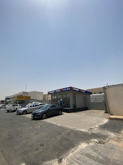 Budget Rent A Car | بدجت لتاجير السيارات - Saudi Arabia|Riyadh 12992|As Suwaidi Al Gharabi|7653 Western Ring Branch Rd