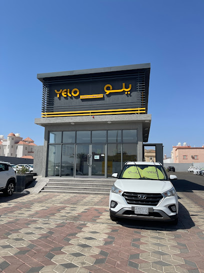 Yelo car rental - Saudi Arabia|Najran 66251|44.2241459|17.5518420