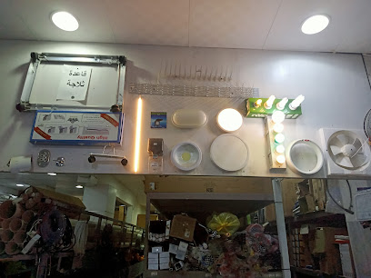 building material supplier - Buraydah - +966 55 868 1629