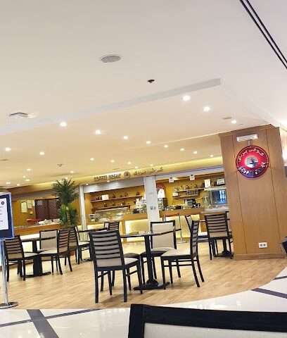 Coffee Break - Al Madinah Al Munawwarah - +966 14 818 1000