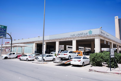 Abdul Latif Jameel Motors – Toyota|عبد اللطيف جميل للسيارات - تويوتا - Riyadh - +966 800 440 0055
