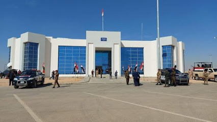 Arar Border Crossing -  -