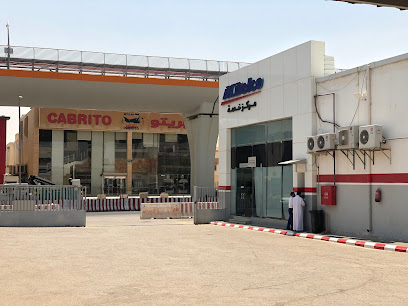 ACDelco Service Center Al Badiya - Riyadh - +966 11 443 3447