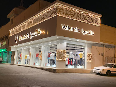 fleek - Buraydah - +966 55 514 6038