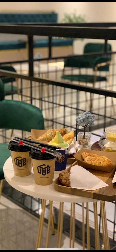 Coffee Cube Lounge - Saudi Arabia|nairiah 37481|Al Aziziyah