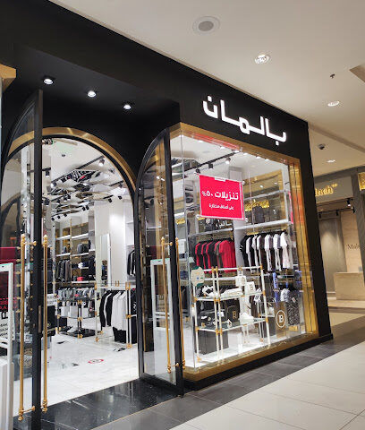 balmain - Jeddah -