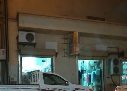 معرض ميامن للمواليد - Al Bukayriyah -