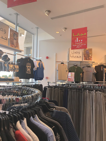 Twenty4 Fashion (Khafji) - Khafji 39261