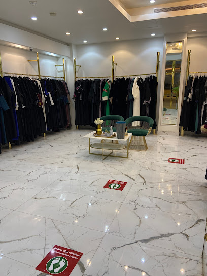 Elegance key designs - Saudi Arabia|Riyadh 12712|Al Mutamarat