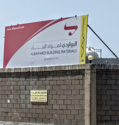 Albawardi Tool & Hardware Warehouse - Jeddah - +966 12 637 5964