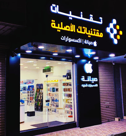 Techniques for communication and computer. - Al Qatif - +966 54 244 7540