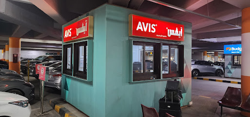 Avis Car Rental - Riyadh - +966 11 220 2451