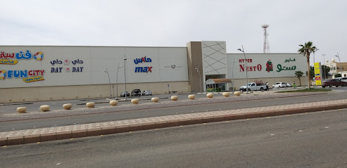 MAX - Shaqra -