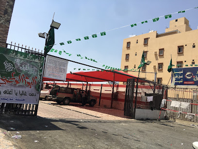مغسلة الوريف - Taif - +966 54 488 8446