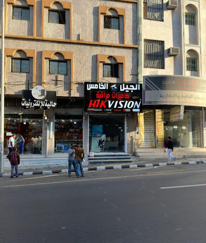 الجيل الخامس لاجهز السلامه - Abha - +966 53 555 6018