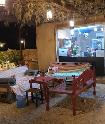 مقهى القصار - Al Qessar -
