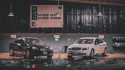 مغسلة سيارات CAR WASH - Ad Dilam - +966 59 066 0268