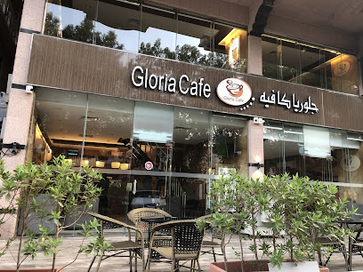 Gloria Cafe - Jeddah - +966 55 740 3180