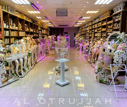 الأترجة للحلويات والمكسرات - Al Madinah Al Munawwarah - +966 59 993 0082