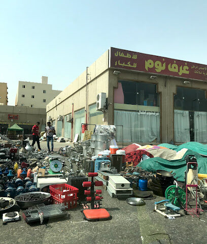 غرف نوم للأطفال و الكبار - Dammam - +966 50 578 9058