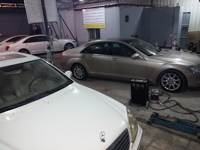 Peace Center - Khafji - +966 55 000 4613