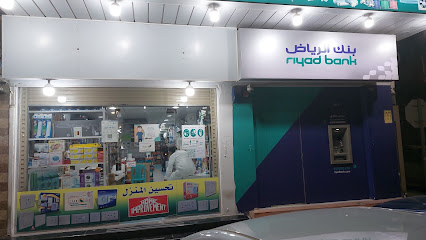 تحسين المنزل للمواد كهرباء وسباكة - Dammam - +966 13 812 5771