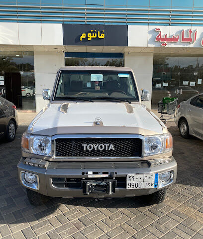 فانتوم لتأجير السيارات - Najran - +966 56 201 2010