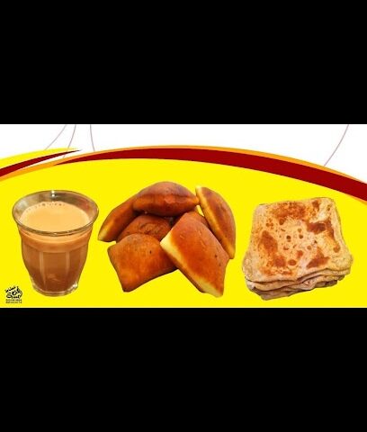 بوفية الأرياف لفطائر العدني - Al Madaya -