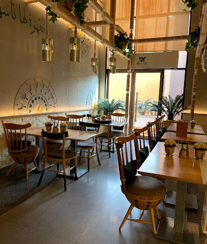 Toqa Coffee - Riyadh - +966 56 631 1101