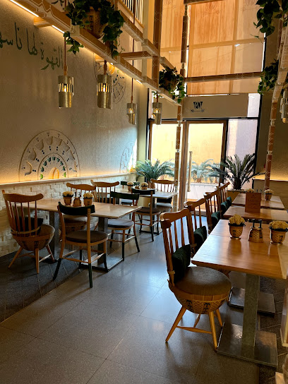 Toqa Coffee - Saudi Arabia|Riyadh 12234|As Sulimaniyah|Prince Abdulaziz Ibn Musaid Ibn Jalawi St