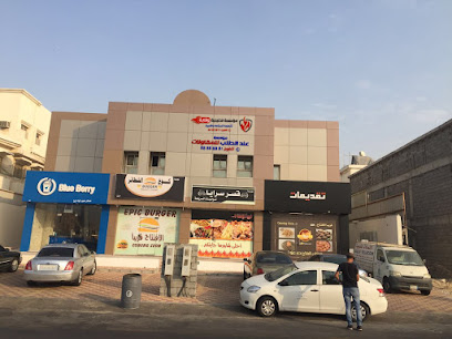 الاتصالات الخليجيه كاميرات مراقبه و اجهزه امنيه - Dammam - +966 59 727 5862