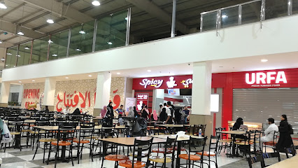 Spicy Meal - Al Qatif - +966 13 823 4881