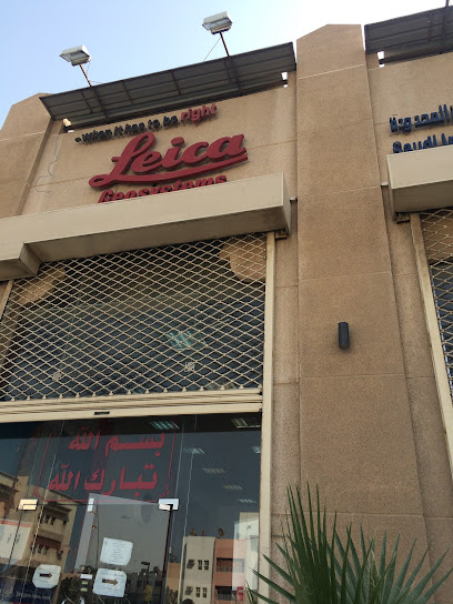 Saudi International Trading & Marketing Limited (SITML) (Leica Geosystems) - Dammam Branch - Dammam 32242